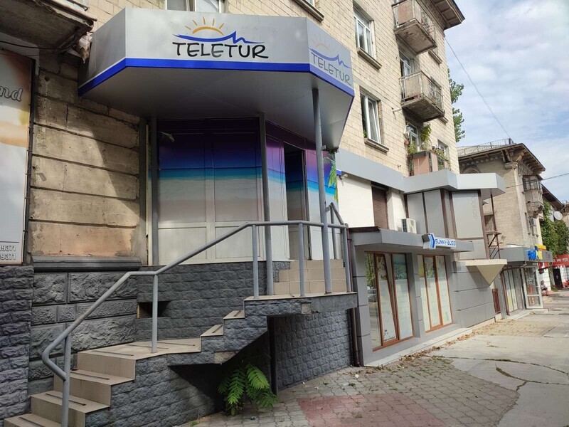 Agenția Teletur