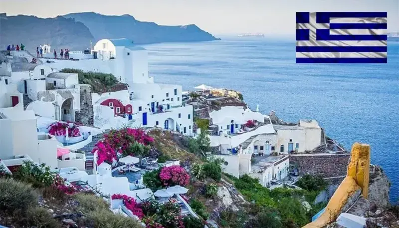 Grecia